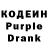 КЕТАМИН VHQ Maria Hunkins