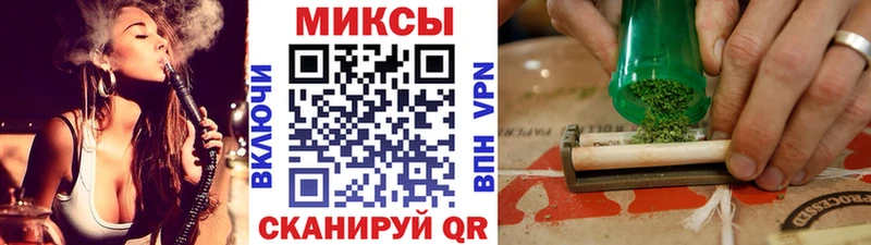 Бутират BDO 33% Саров