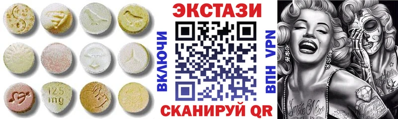 Ecstasy бентли  нарко площадка какой сайт  Саров  купить наркотики сайты 