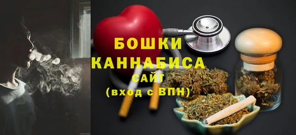 ECSTASY Лабытнанги