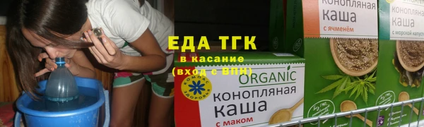 ECSTASY Лабытнанги