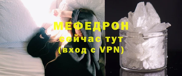 гидропоника Братск