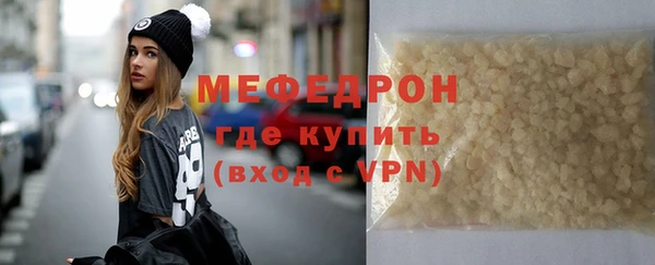 винт Лагань