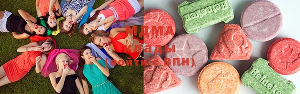ECSTASY Лабытнанги