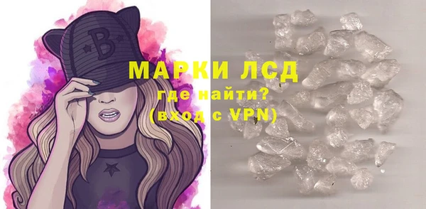 каннабис Орск