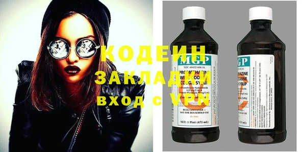 винт Лагань