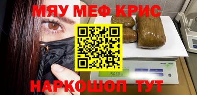 apvp Гатчина
