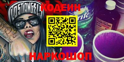 apvp Гатчина