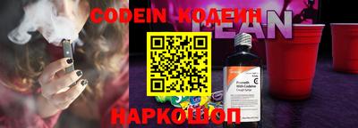 синтетический гашиш Гагарин