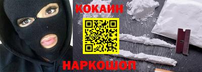 скорость mdpv Гай