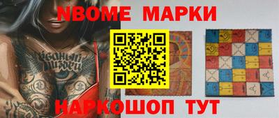 apvp Гатчина