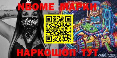 apvp Гатчина