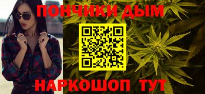 скорость mdpv Гай