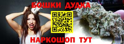 скорость mdpv Гай