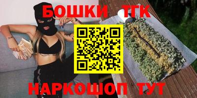 apvp Гатчина