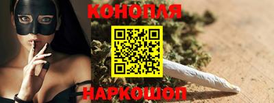 скорость mdpv Гай