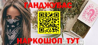 скорость mdpv Гай