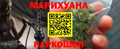скорость mdpv Гай