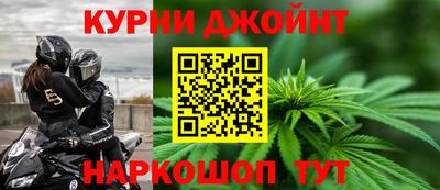 скорость mdpv Гай