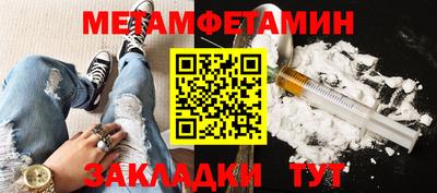 apvp Гатчина