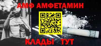 apvp Гатчина