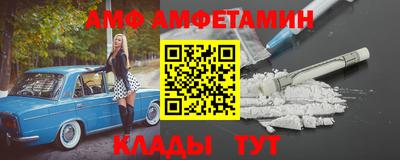 синтетический гашиш Гагарин