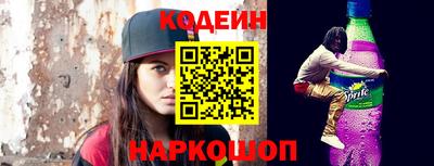 синтетический гашиш Гагарин