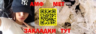 apvp Гатчина