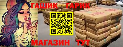 скорость mdpv Гай