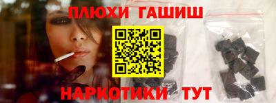 скорость mdpv Гай