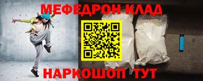 apvp Гатчина