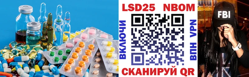 ЛСД экстази ecstasy  mega ссылки  Саров 