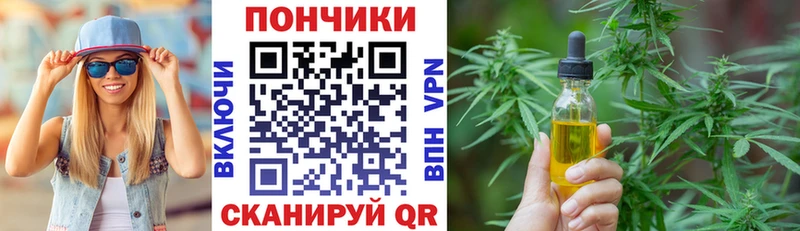 Канабис сатива  Саров 